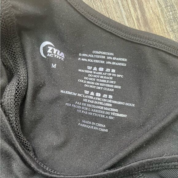 ZYIA Black Effortless Tank- Size M - Picture 6 of 9